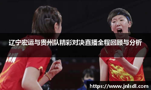 必一