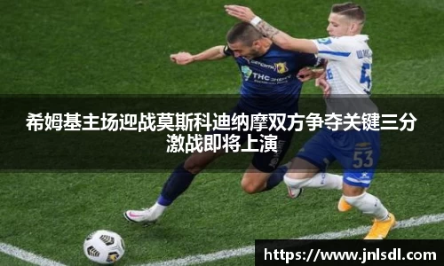 bsports体育